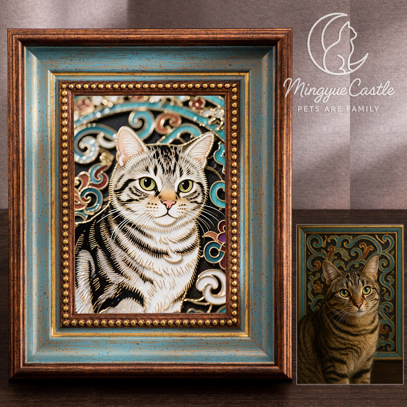 Custom Cloisonné Enamel Pet Portrait Frame
