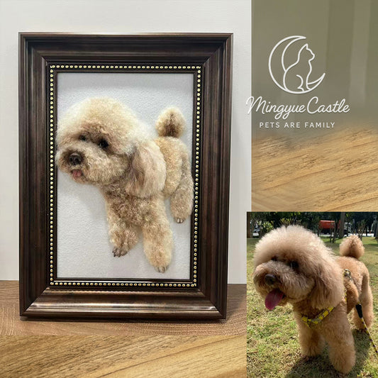 Pet portrait customization