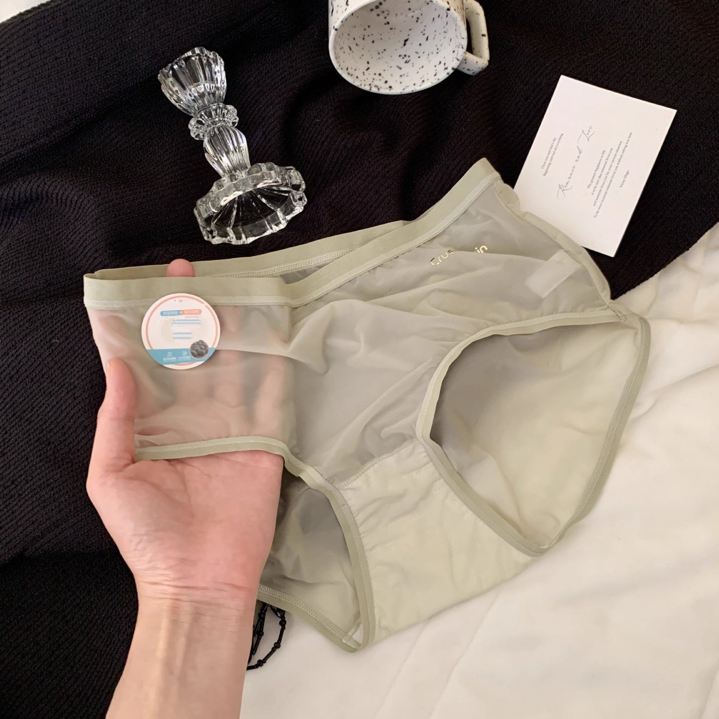 G05 Women's Underwear